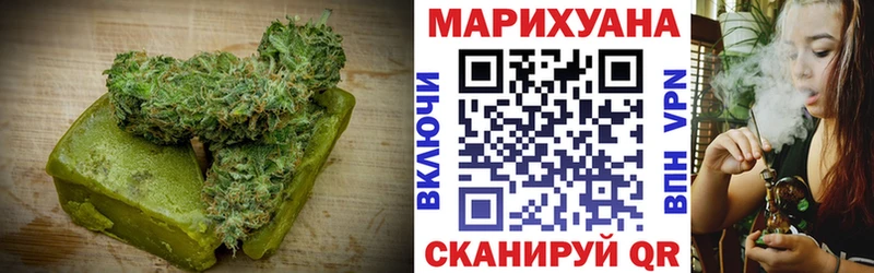 где можно купить наркотик  мега как зайти  Cannafood марихуана  Гурьевск 