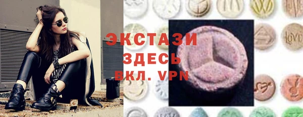 ALPHA-PVP Алзамай