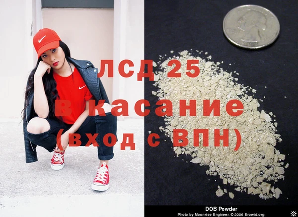 ALPHA-PVP Алзамай