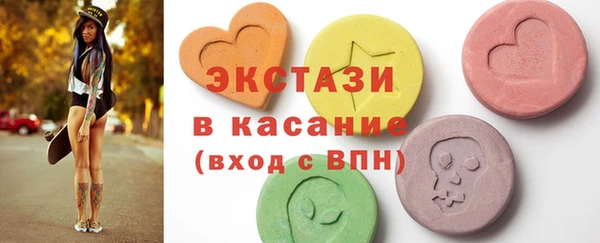 гидра Алексин
