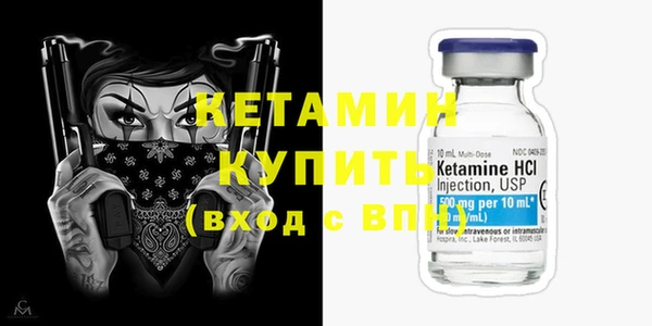 ALPHA-PVP Алзамай