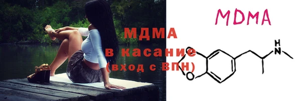 гидра Алексин