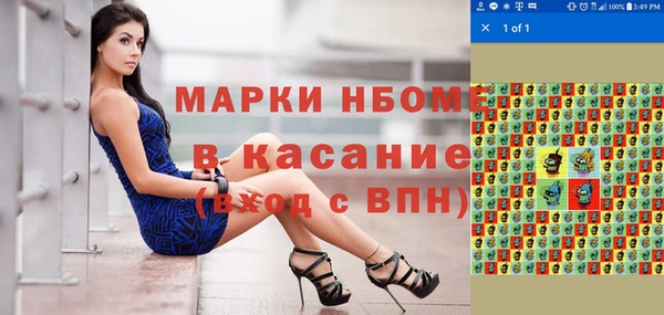 ALPHA-PVP Алзамай