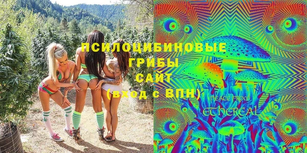 кокаин премиум Алексеевка