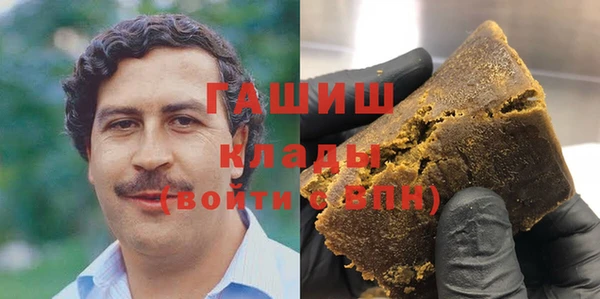 кокаин премиум Алексеевка