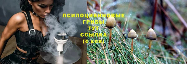 ALPHA-PVP Алзамай
