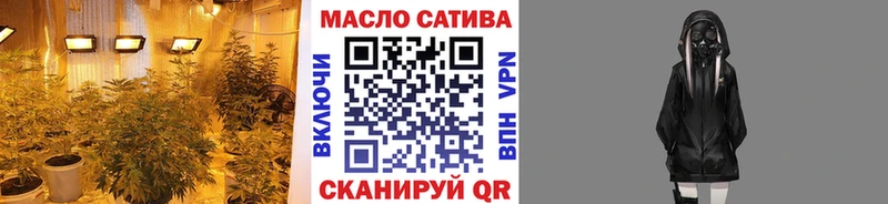 Дистиллят ТГК концентрат  Гурьевск 